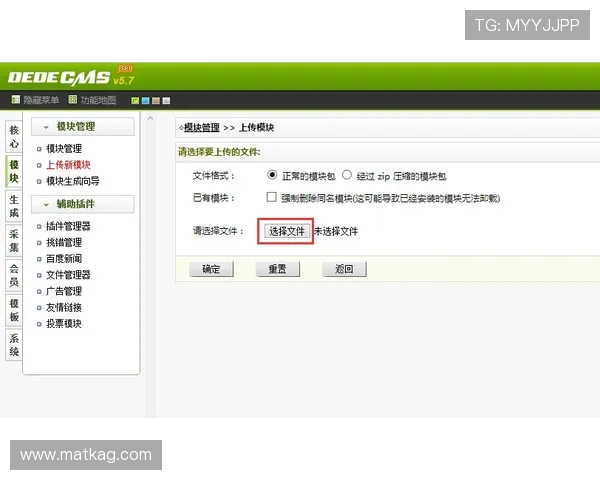 凯发登录入口官方入口地址大全，帮助玩家快速找到稳定登录渠道畅玩游戏