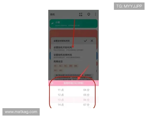 凯发电子娱乐怎么样的安全措施是否完善，个人信息保护和反作弊机制分析