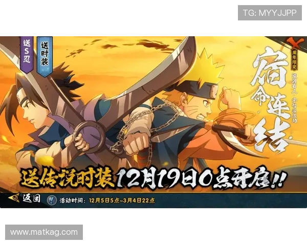 凯发线上平台官网优惠活动不断，丰富的奖励机制助力玩家轻松赢取丰厚奖金