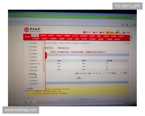 凯发集团官网登录下载:官方客户端下载及登录流程详细操作指南