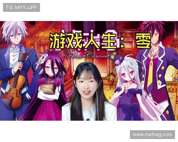 如何通过凯发电游官网登录入口快速进入游戏界面实现无障碍畅玩体验